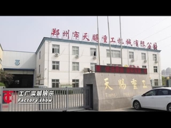 La industria pesada de TianCi