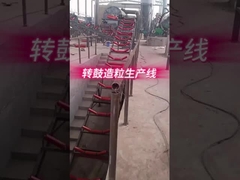 Narración para el video de la línea de granulación de granulador rotatorio de tambor de fertilizante compuesto