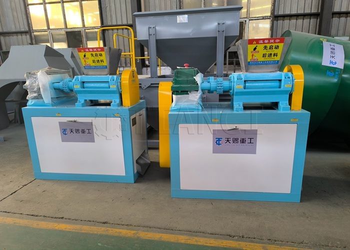 Granulador de fertilizantes orgánicos Granulador de prensa de doble rodillo Granulador para venta