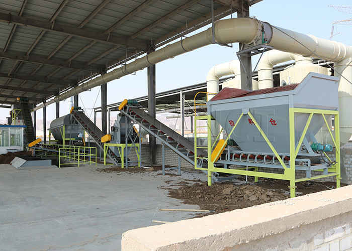 Línea de producción de fertilizantes compuestos, compost en polvo Línea de producción de fertilizantes orgánicos en polvo