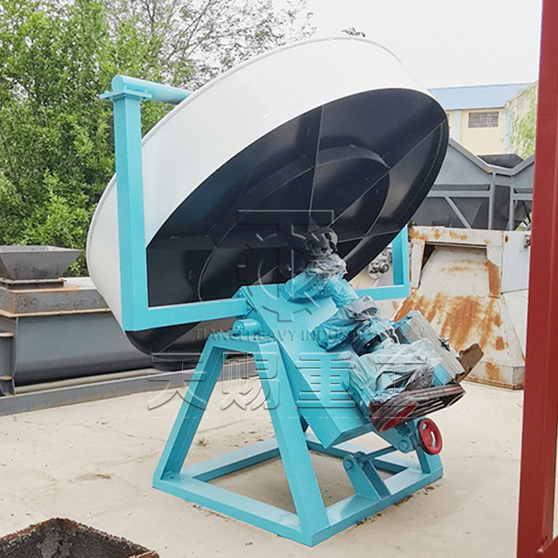 Granulador de disco para equipos de granulación de fertilizantes orgánicos en la línea de producción de granuladores de disco