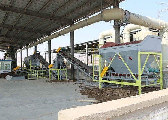 Línea de producción de fertilizantes biológicos en polvo de compost Línea de producción de fertilizantes orgánicos en polvo