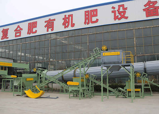 Máquina para la fabricación de gránulos de fertilizantes orgánicos 1-20T/H Capacidad